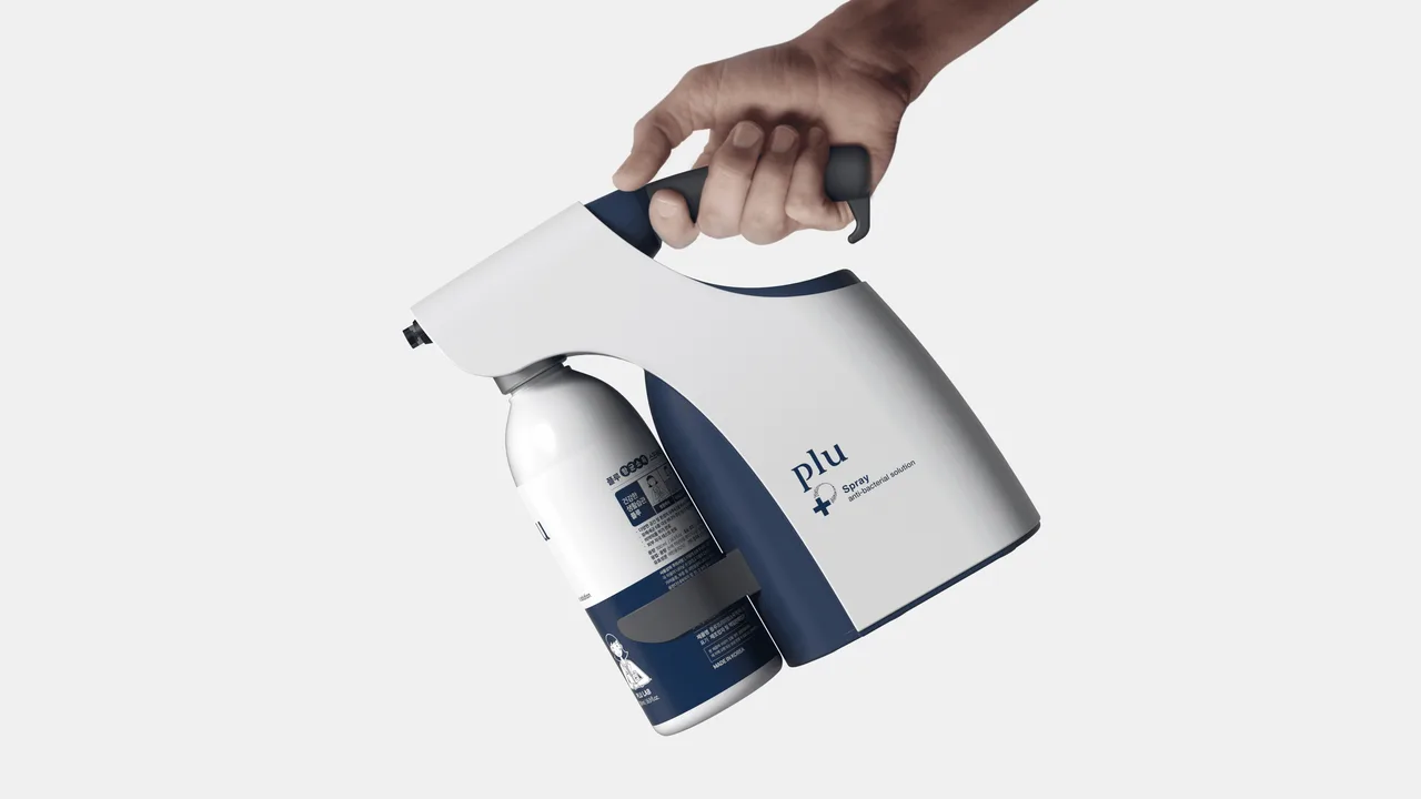 PLU 살균 스프레이 정면 디자인