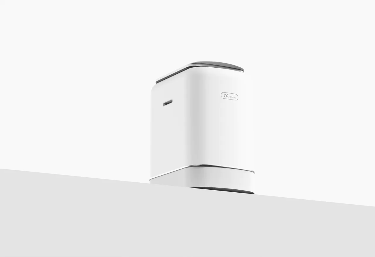 OCI Farm 정면 디자인